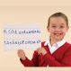 Budget Whiteboards 30pk | Creative Activity