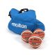 Molten Basketballs with Bag 10pk Size 5 | Creative Activity