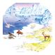 Small World Arctic Frozen World Tuff Tray Mat | Creative Activity